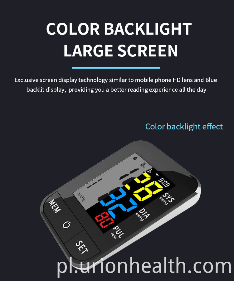 upper arm blood pressure monitor